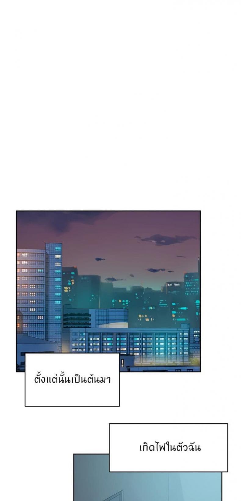 page-21