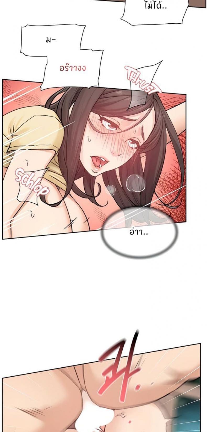 page-13