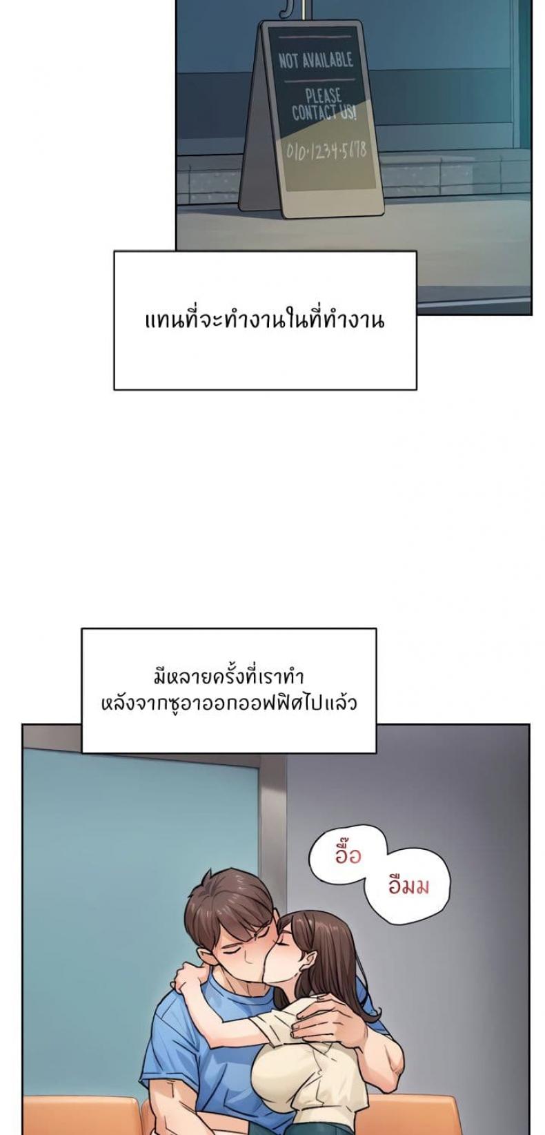 page-28