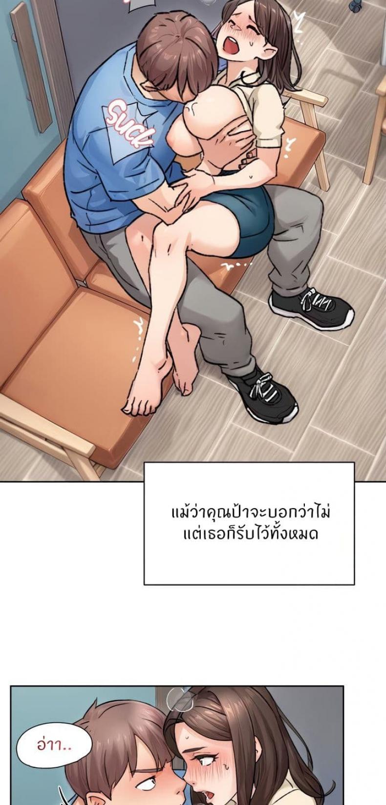 page-32