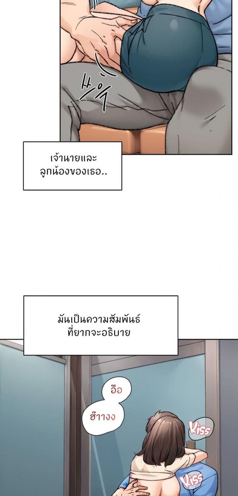 page-34