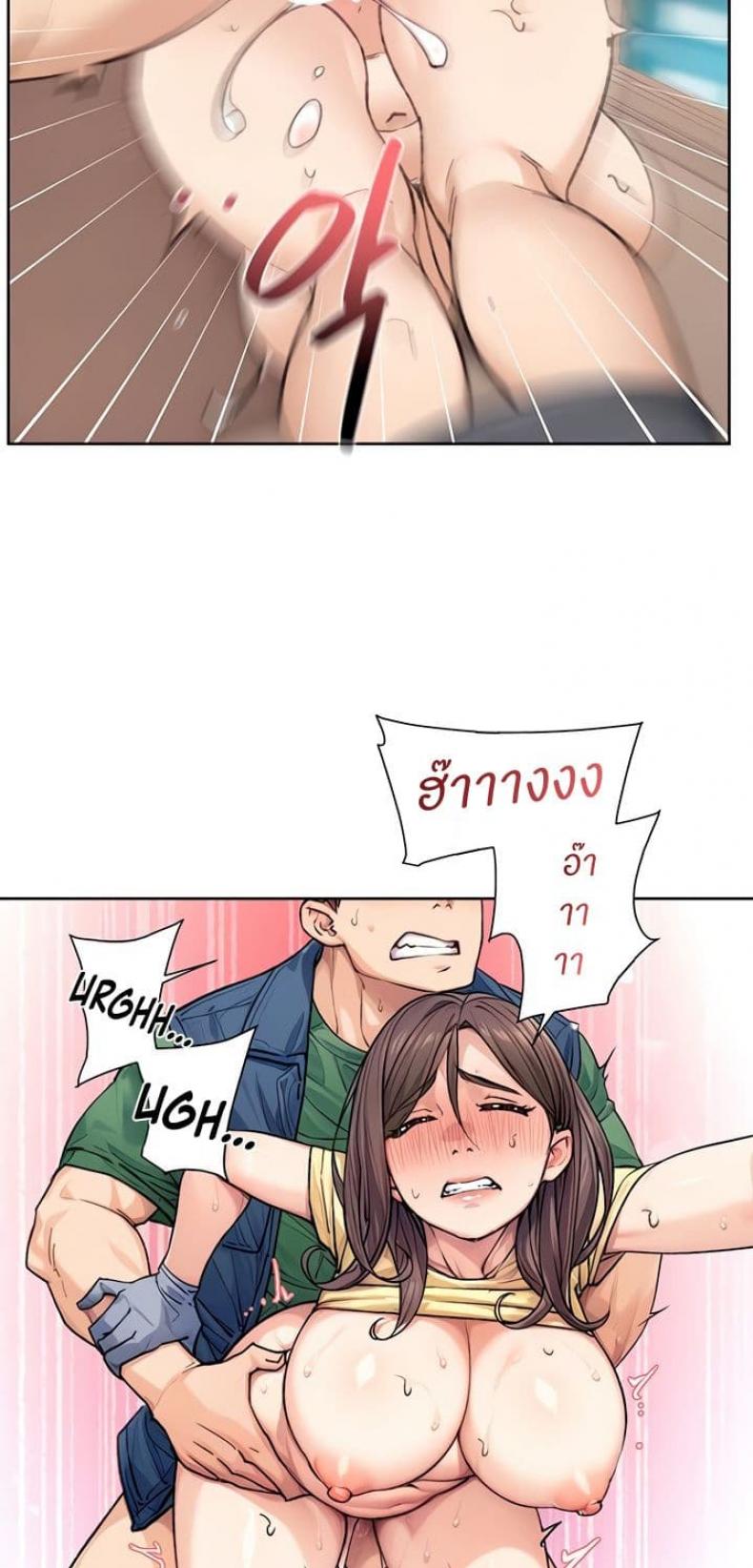 page-14