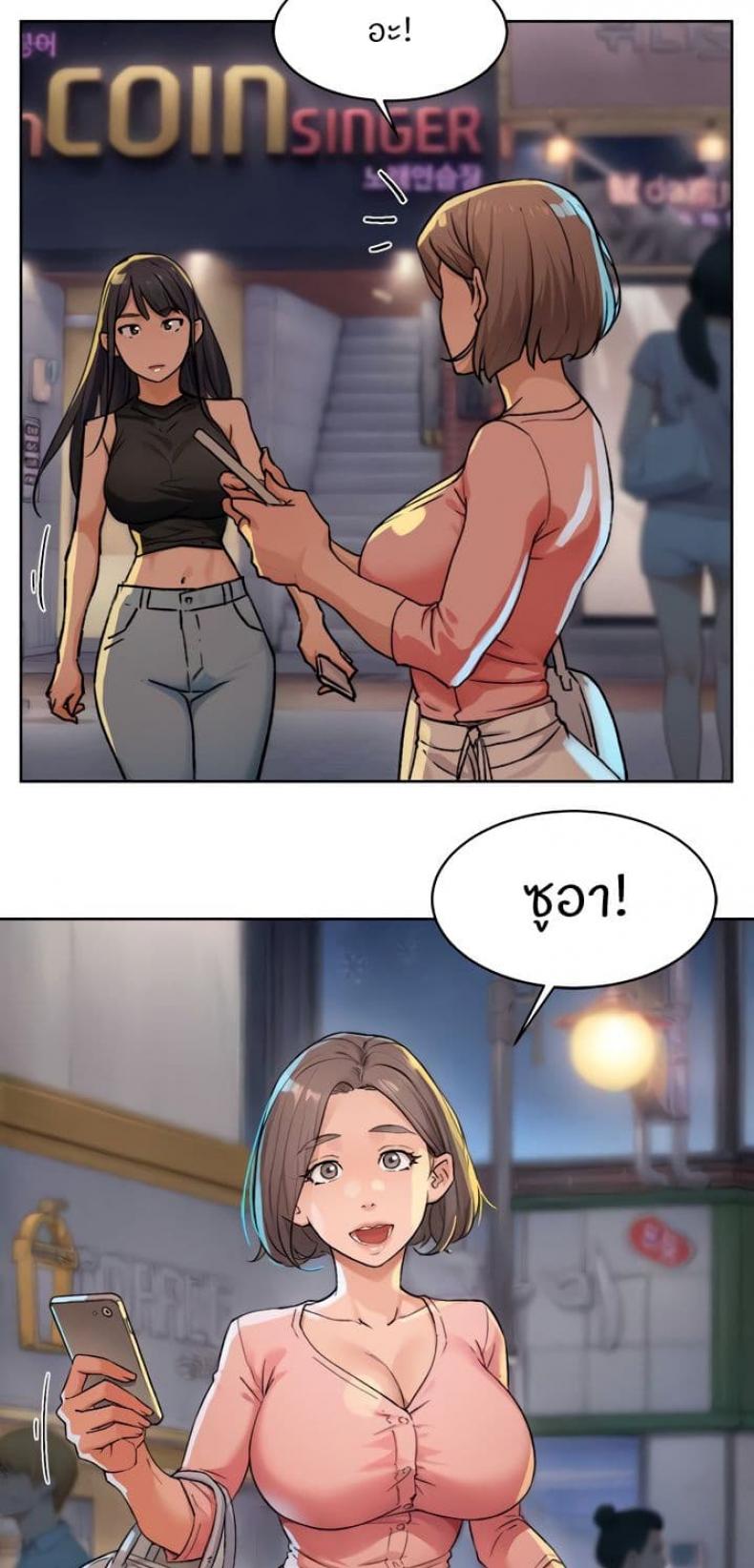 page-48