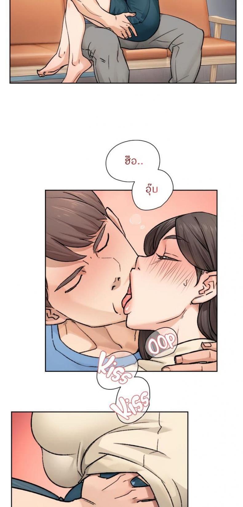 page-29