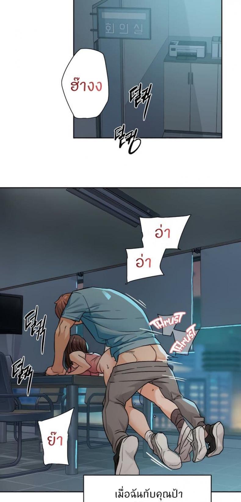 page-22