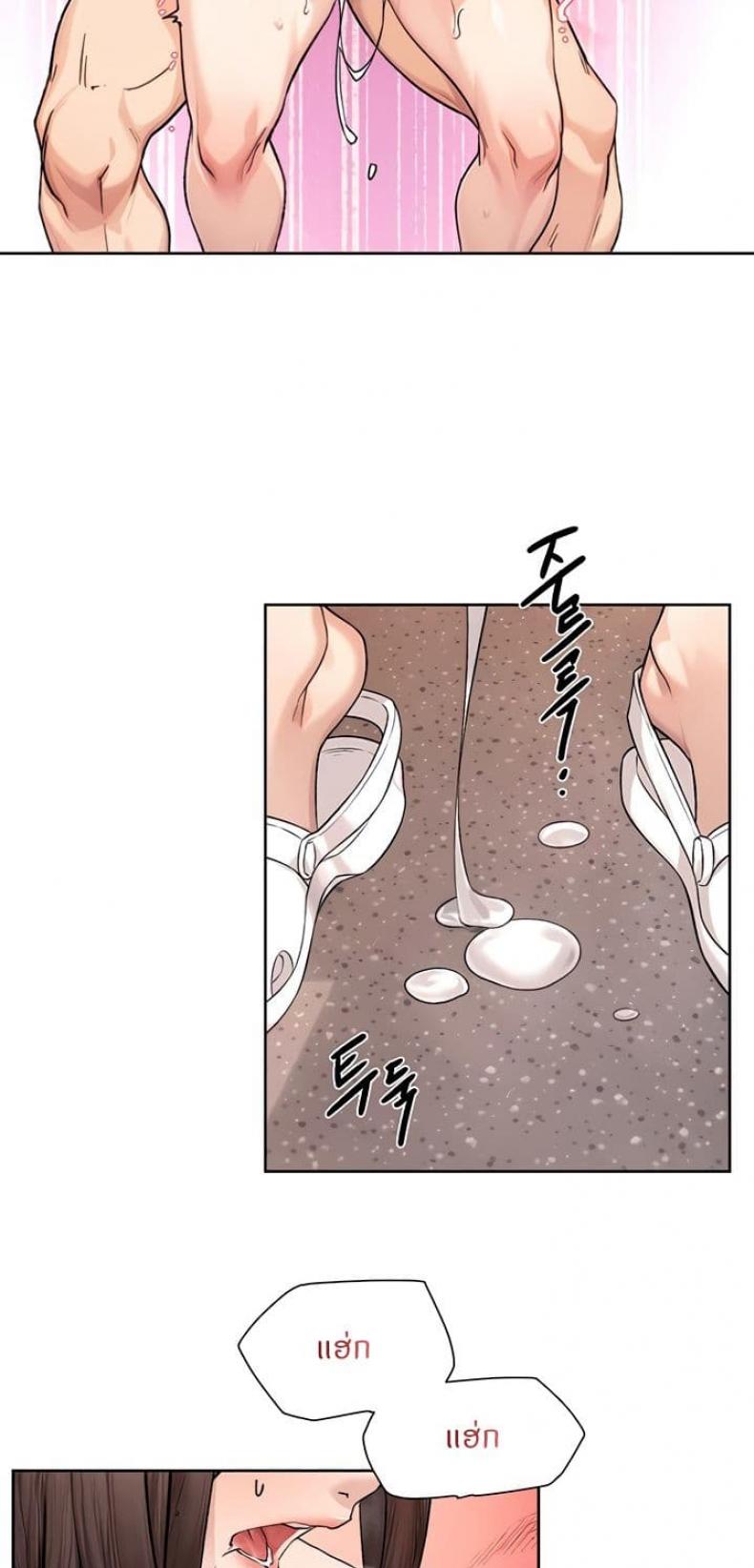 page-15