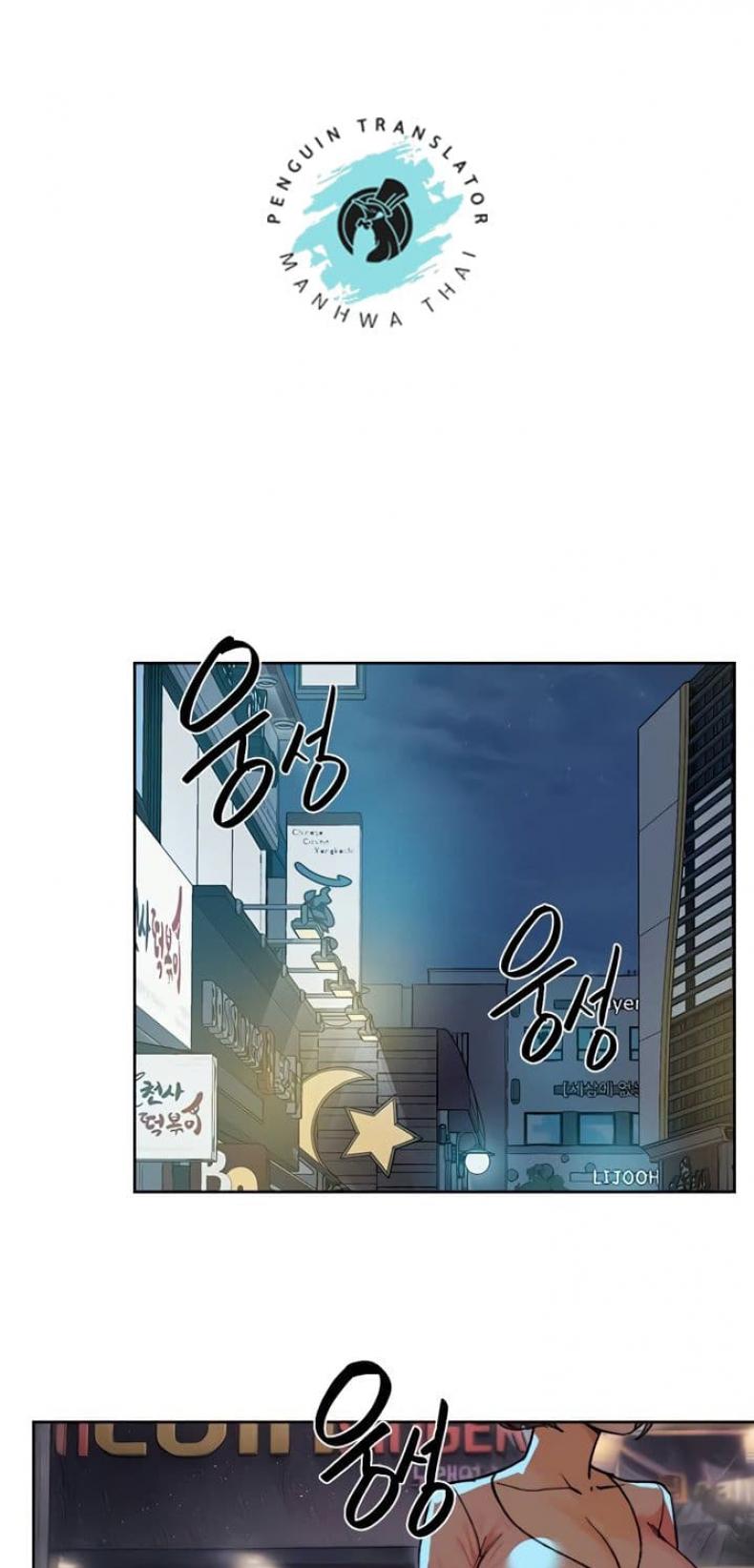 page-45