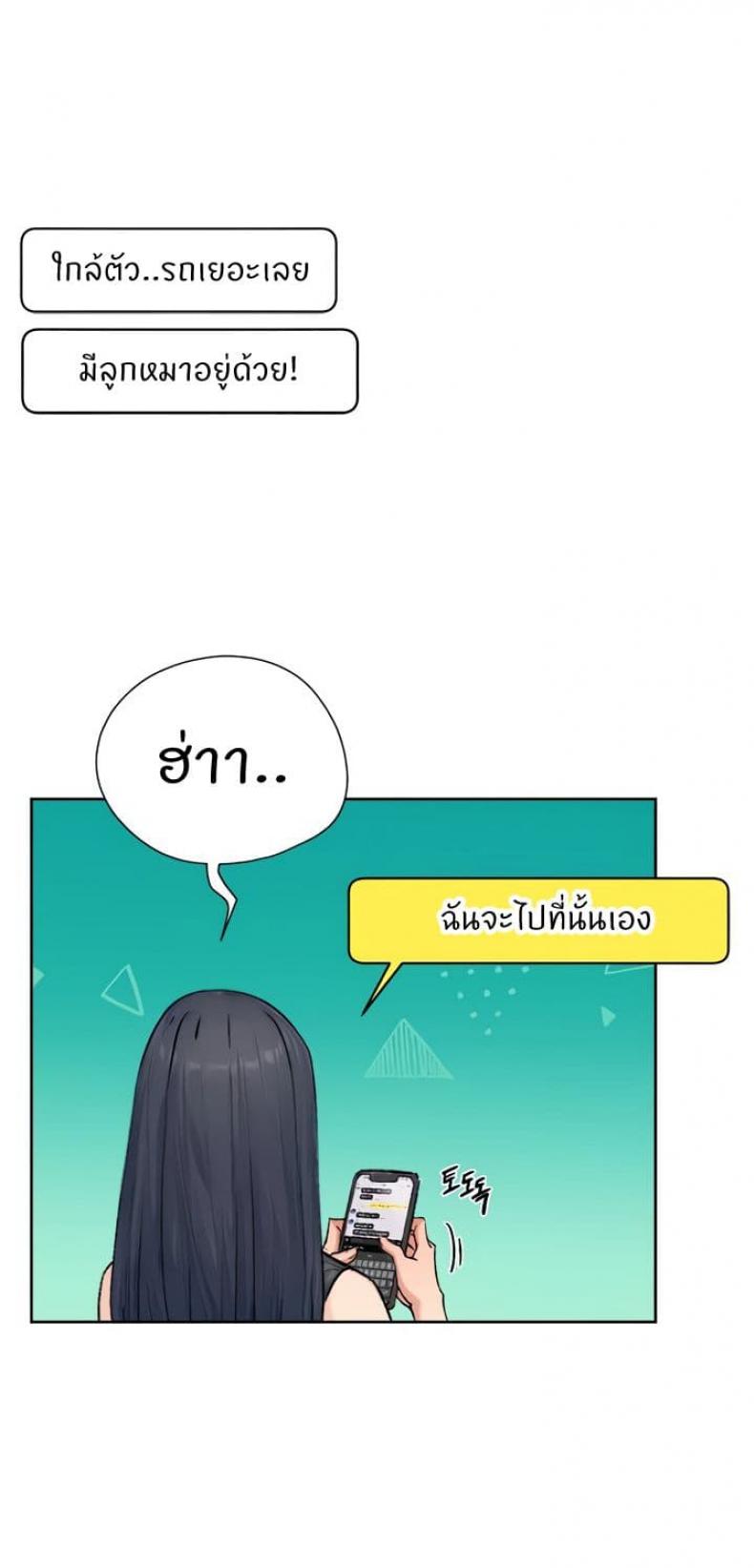 page-44