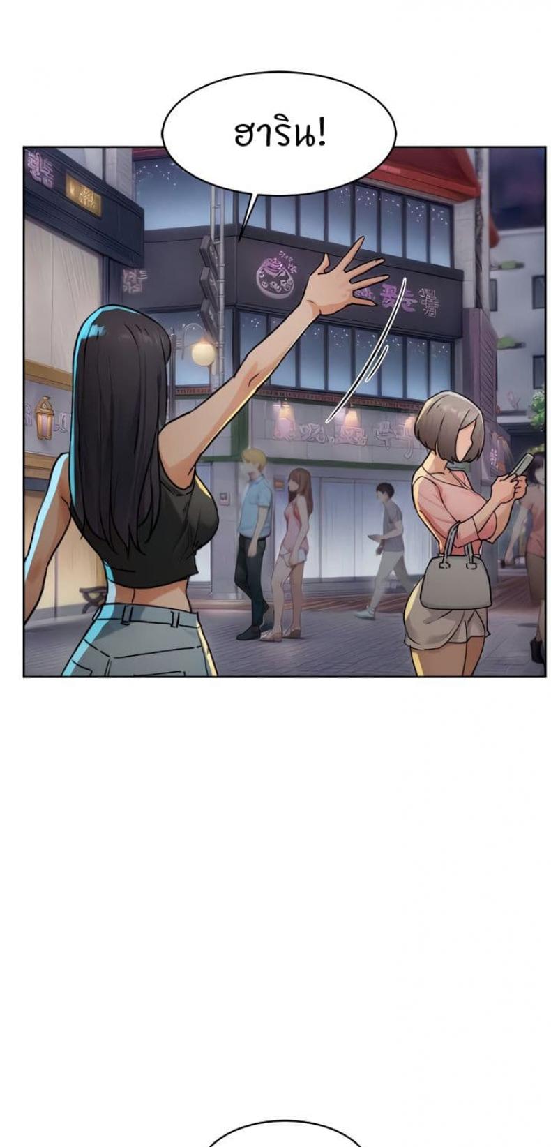 page-47