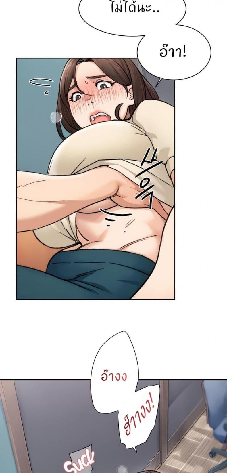 page-31