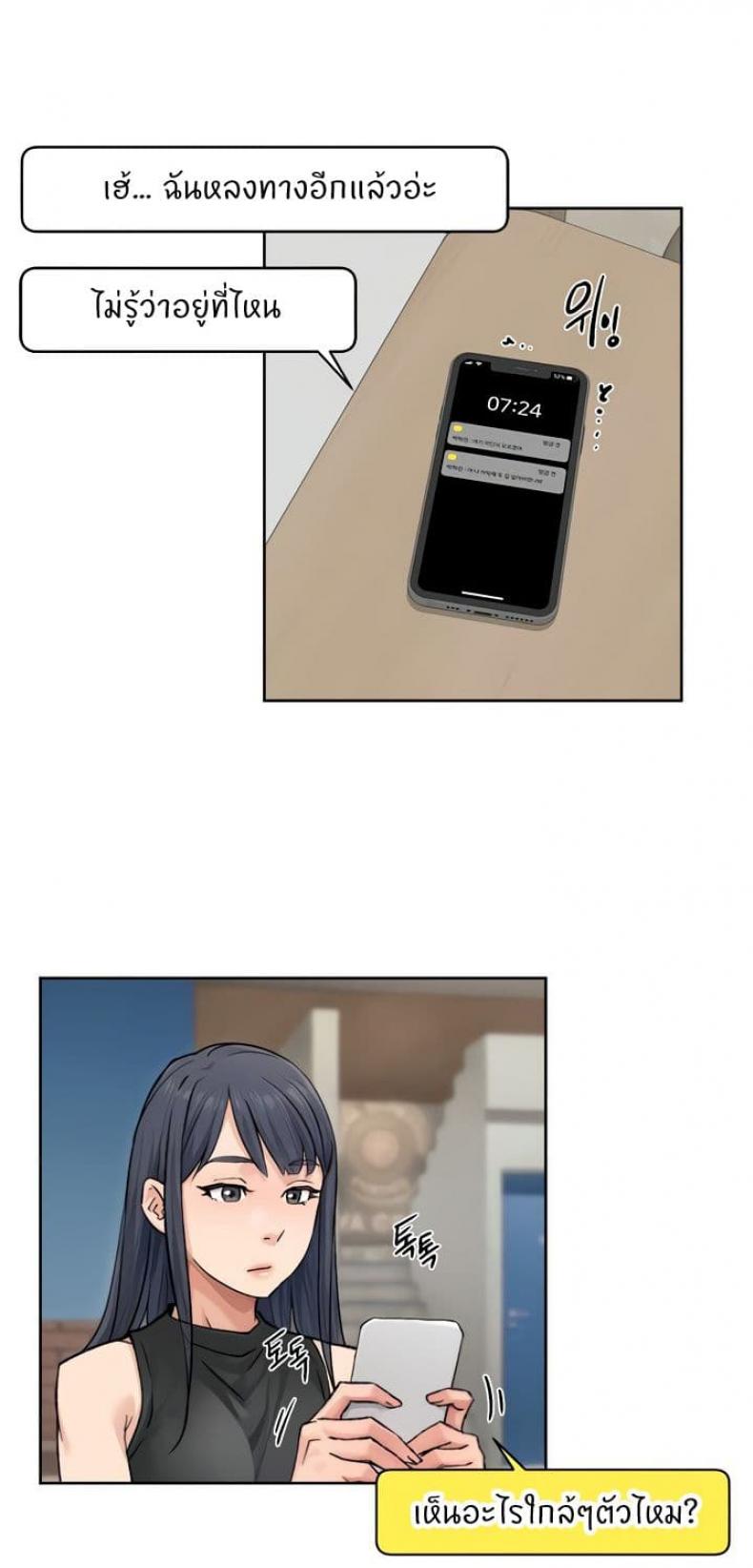 page-43