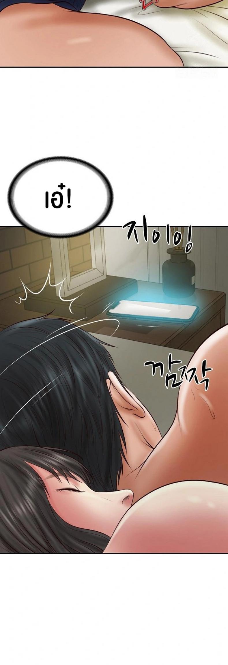 page-51