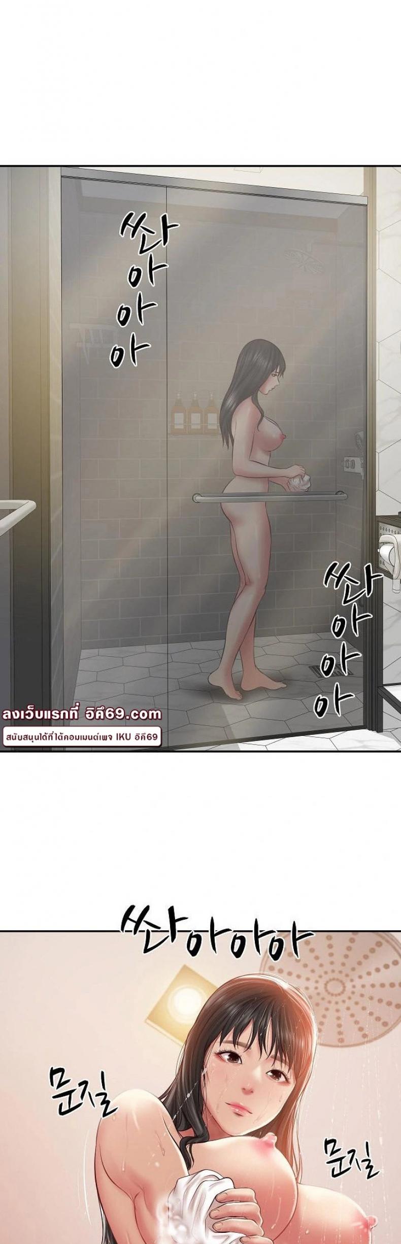 page-26