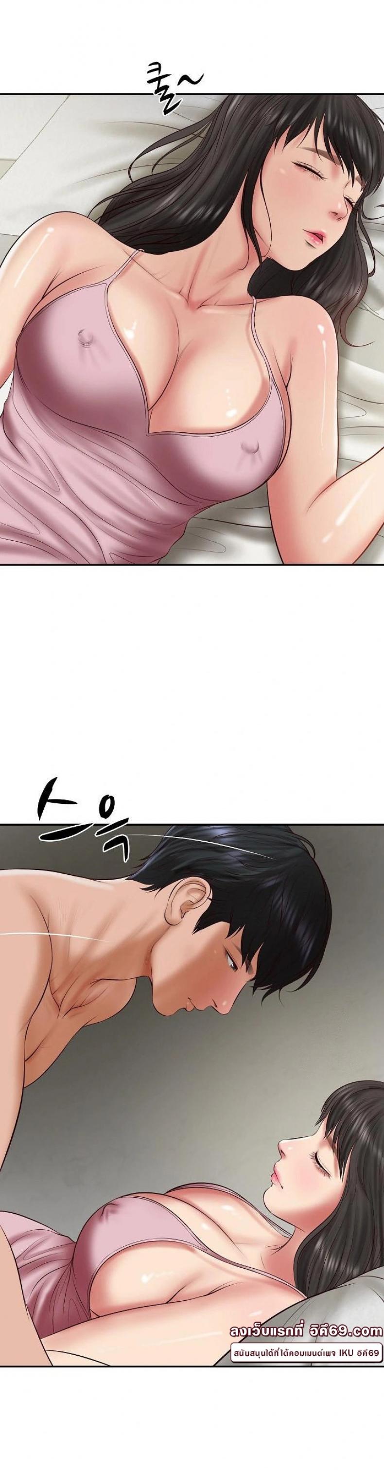 page-56