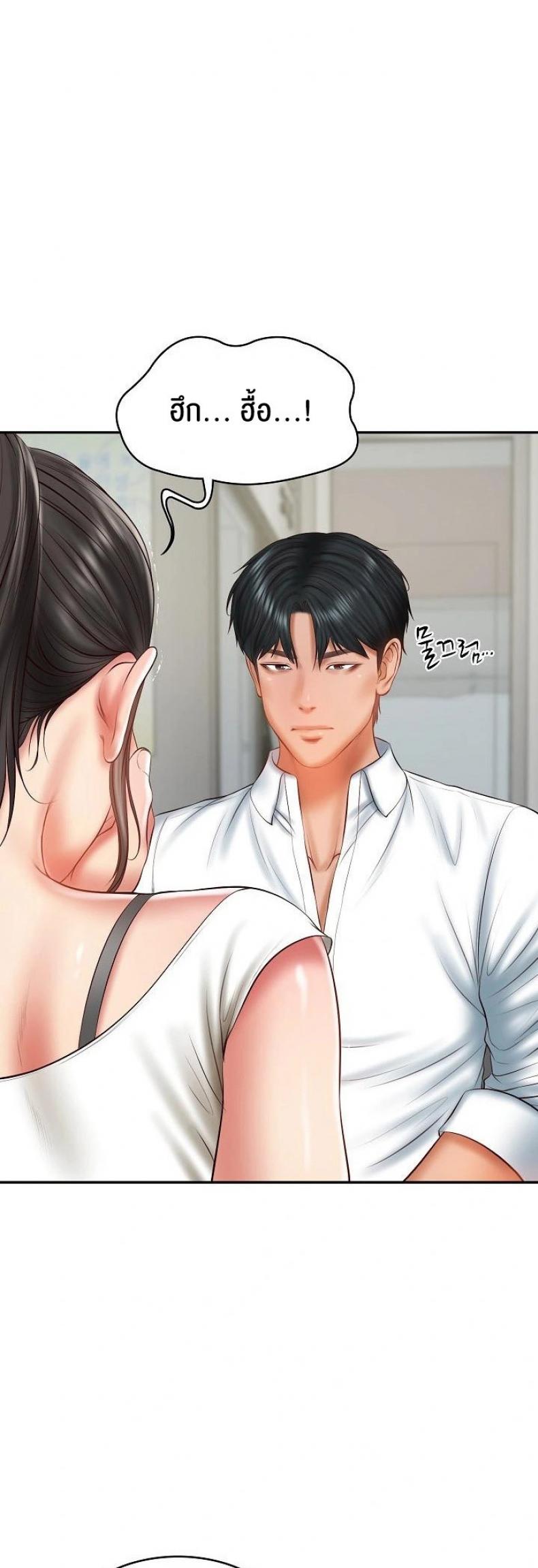 page-16
