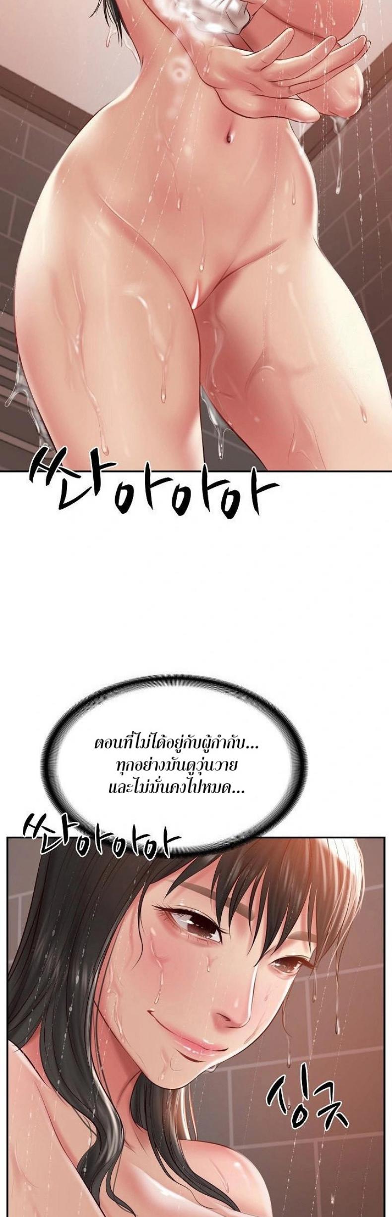 page-27