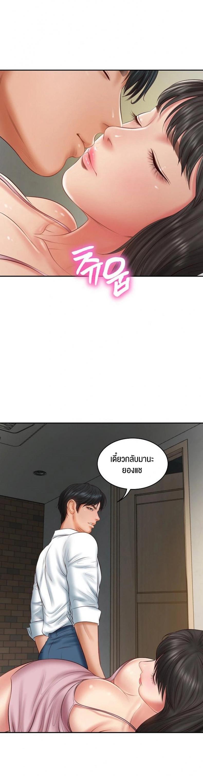 page-57