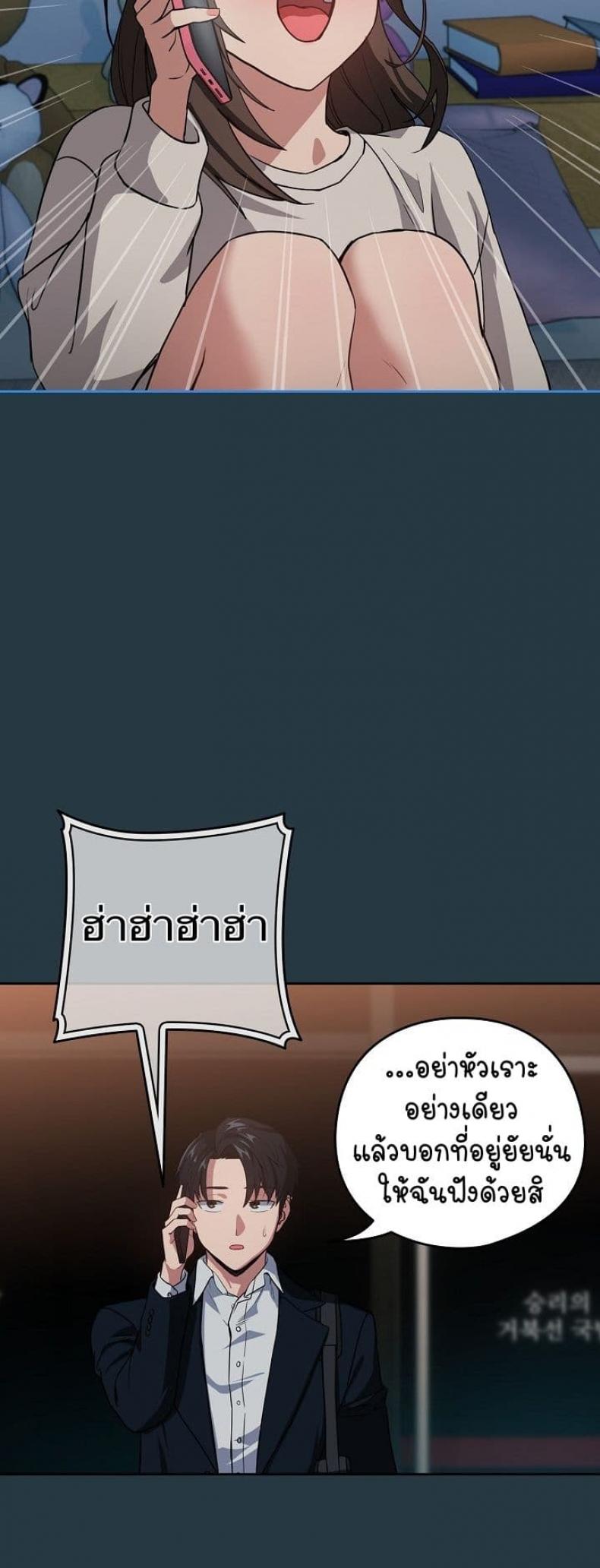 page-18
