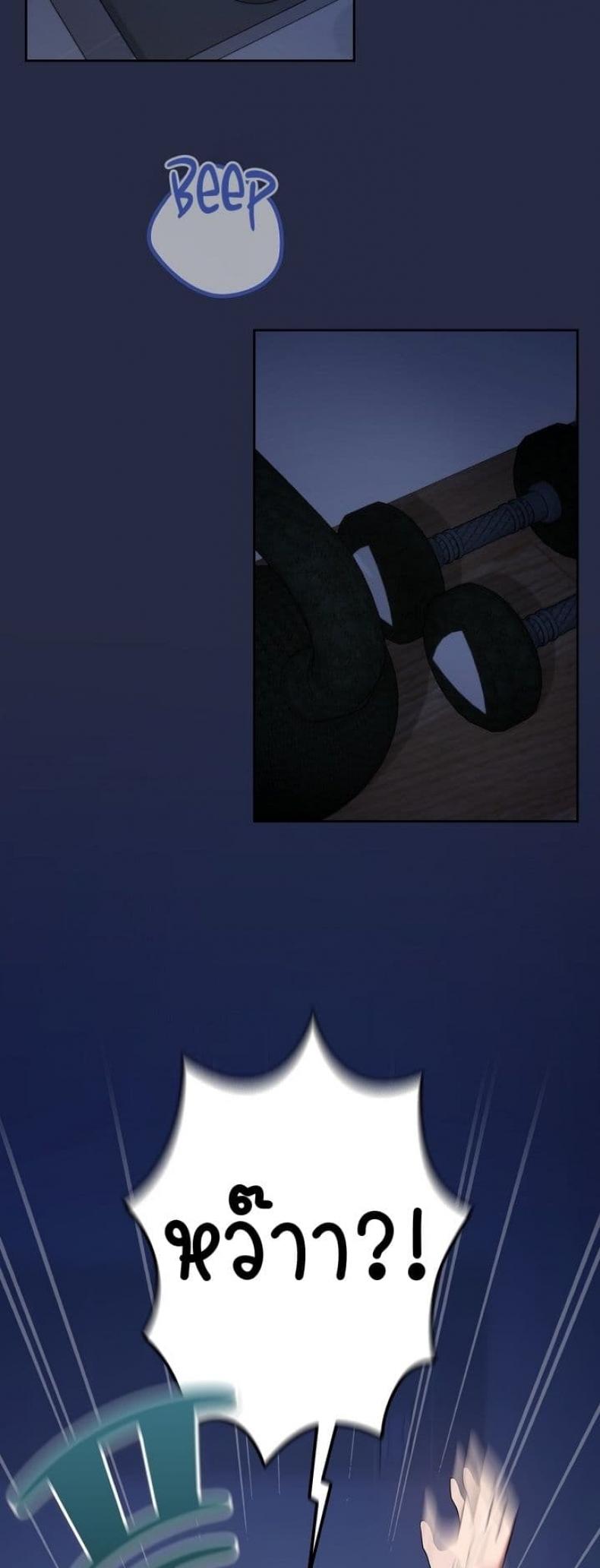 page-46