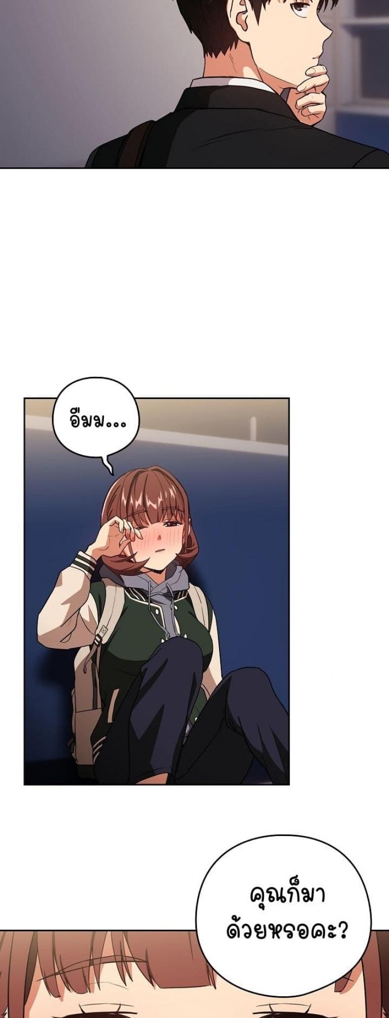 page-28