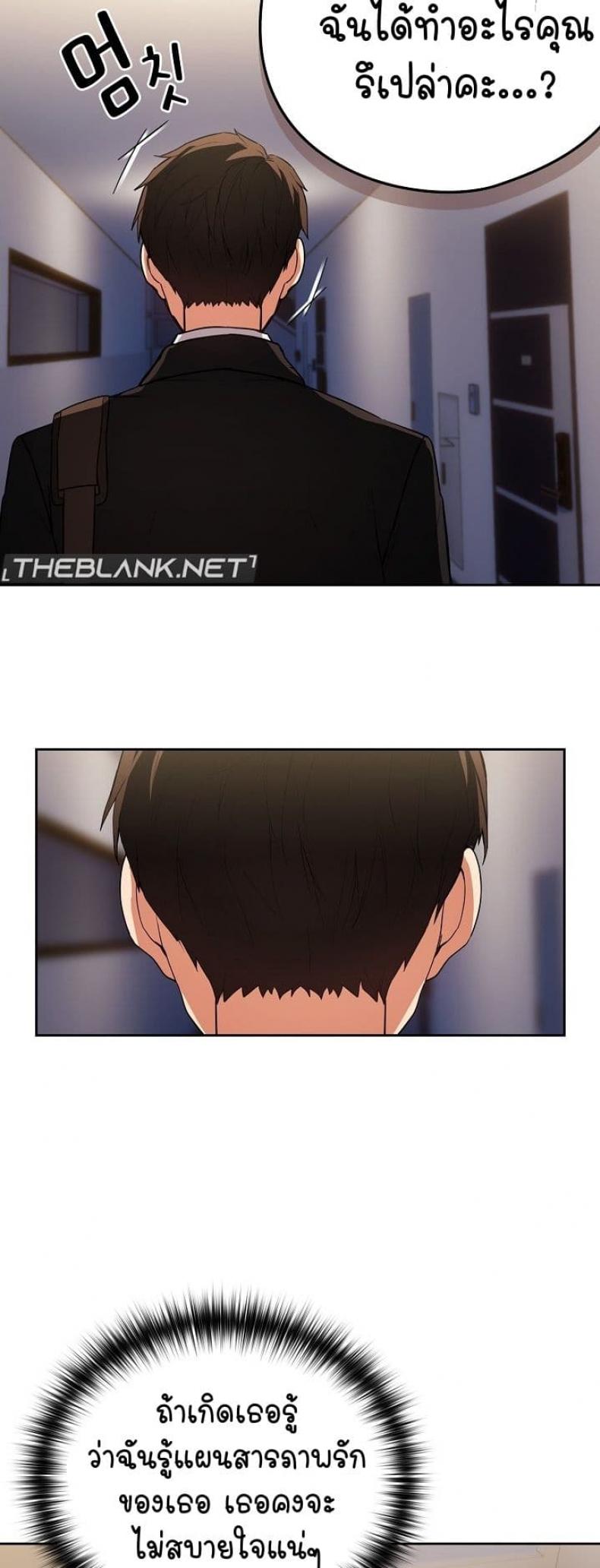 page-31