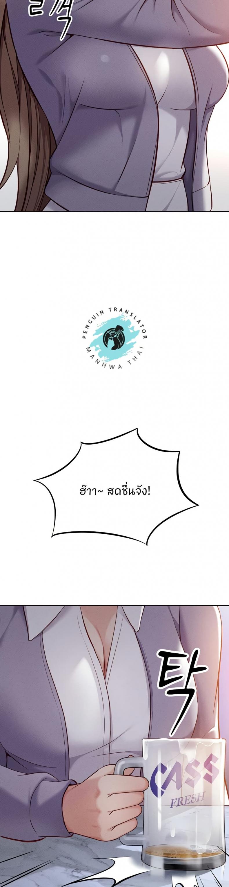 page-21