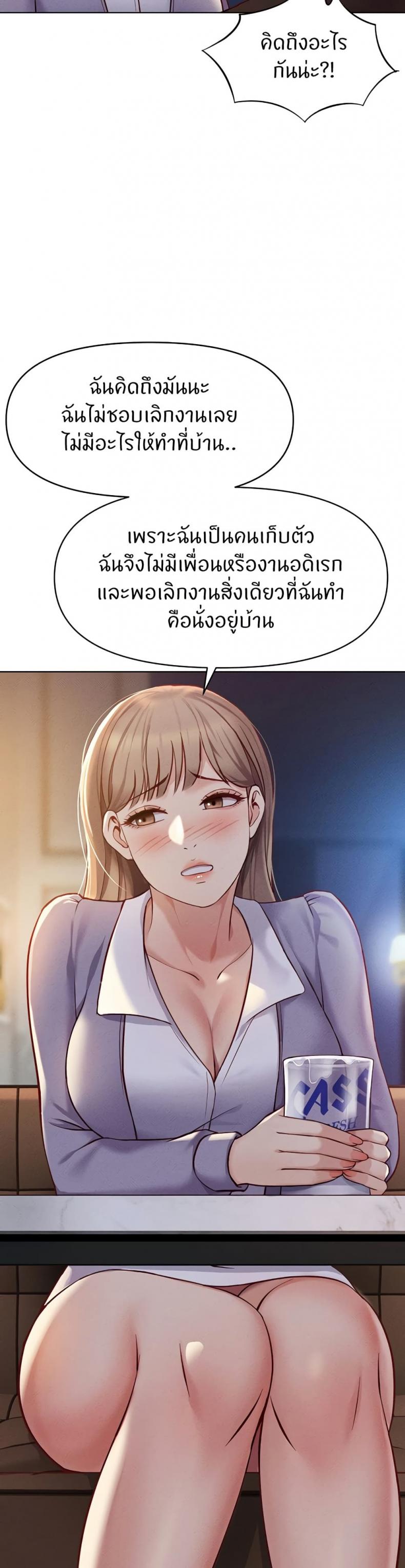page-26