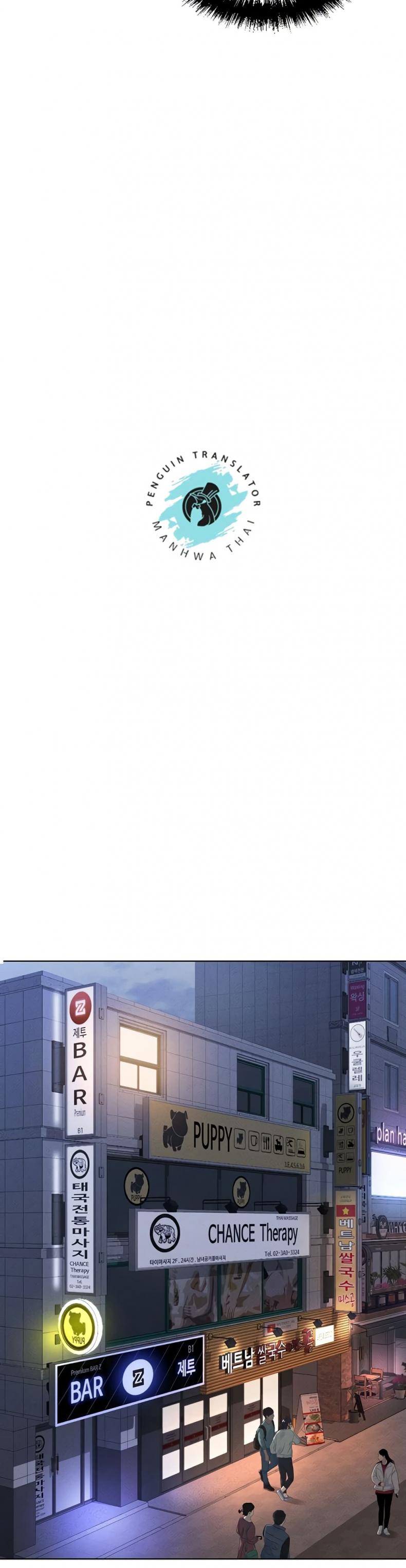 page-19