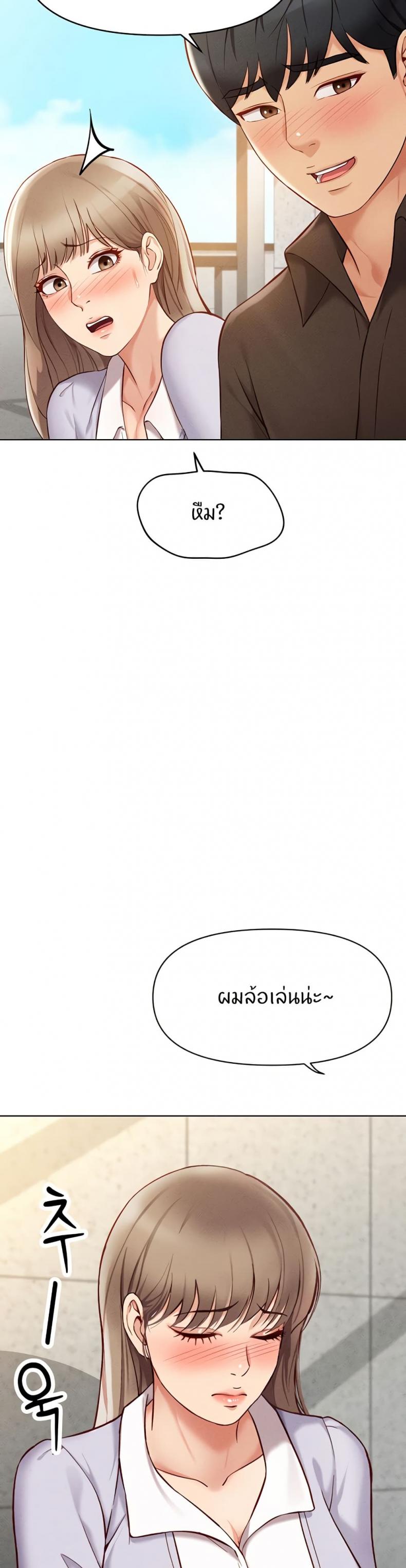 page-16