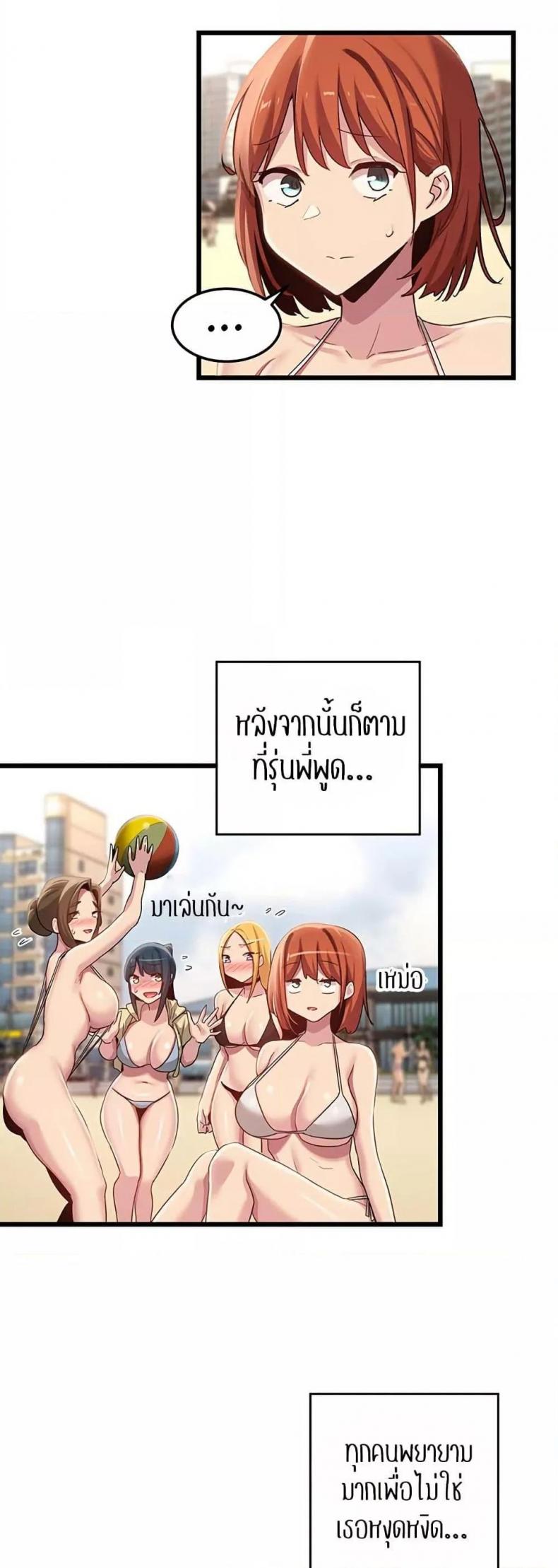 page-28