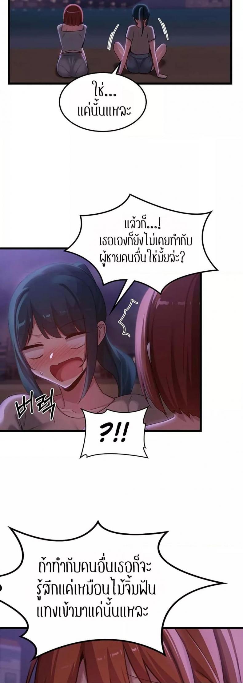 page-41
