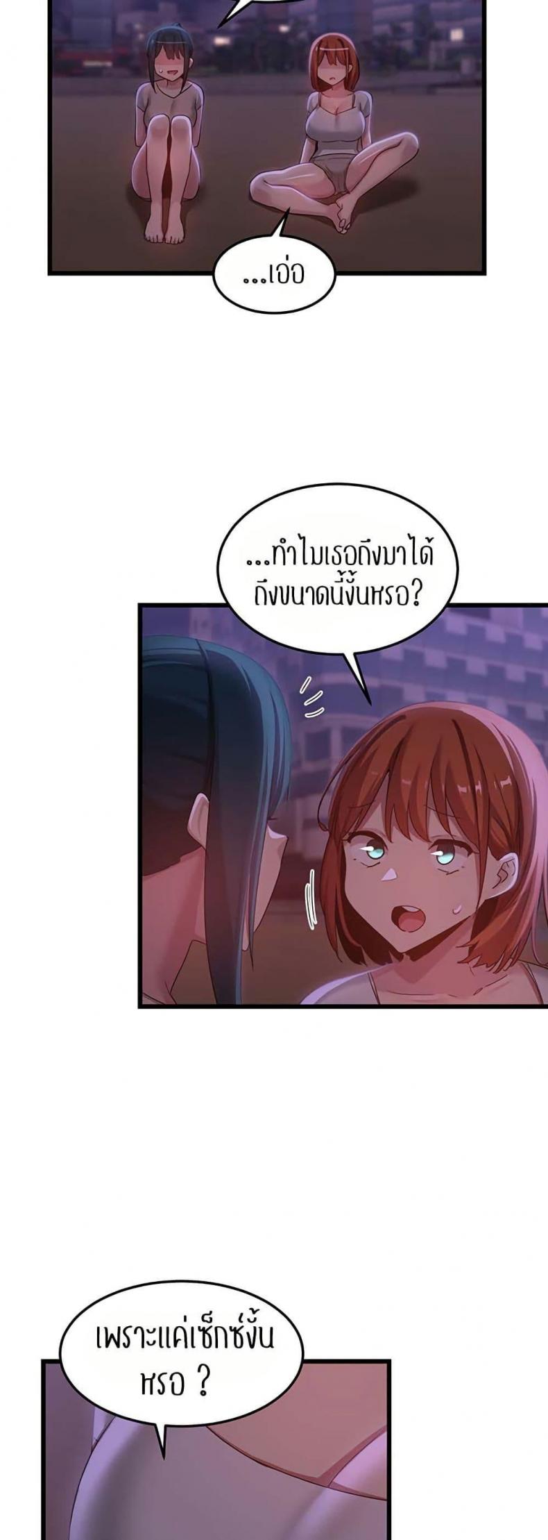 page-36