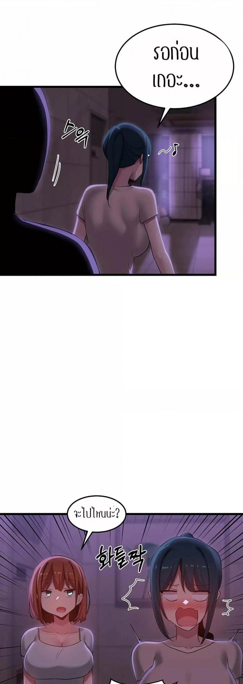 page-32
