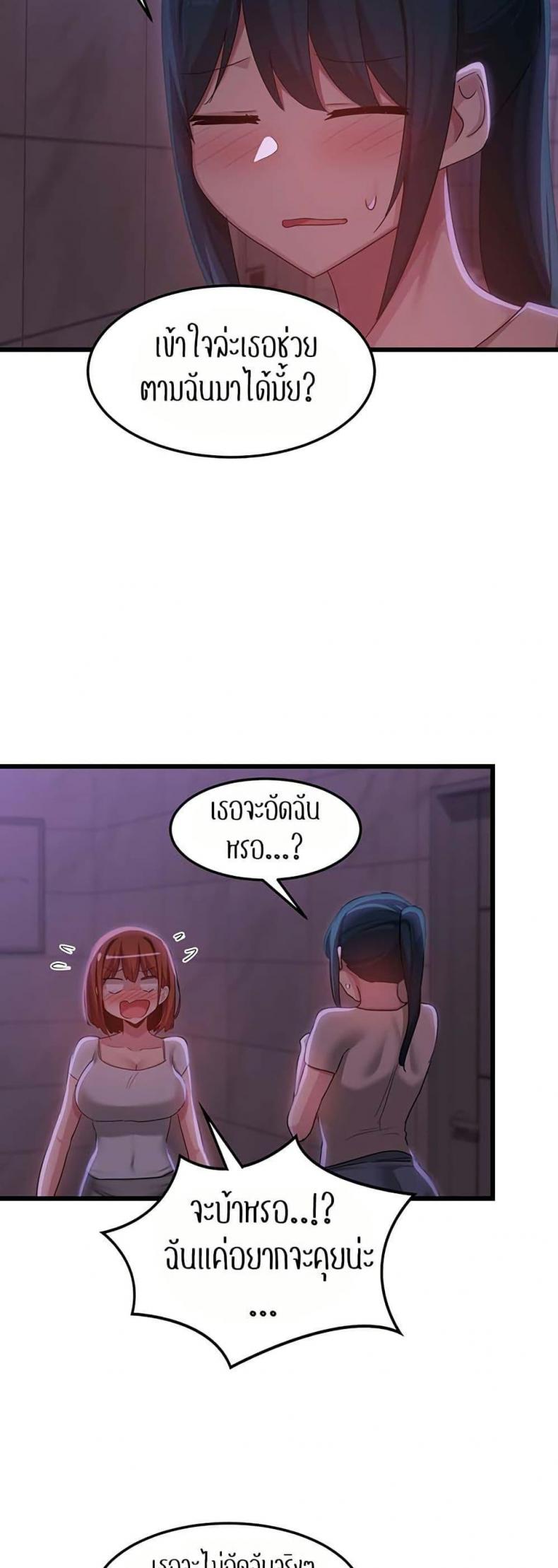 page-34