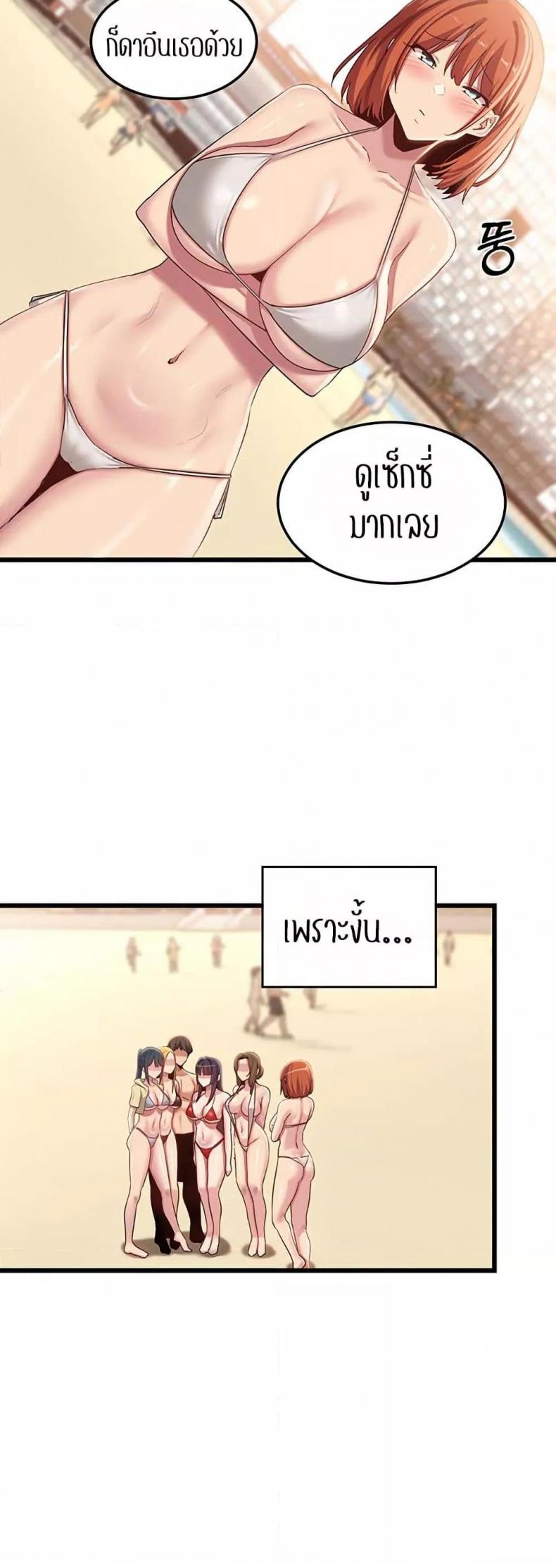 page-14