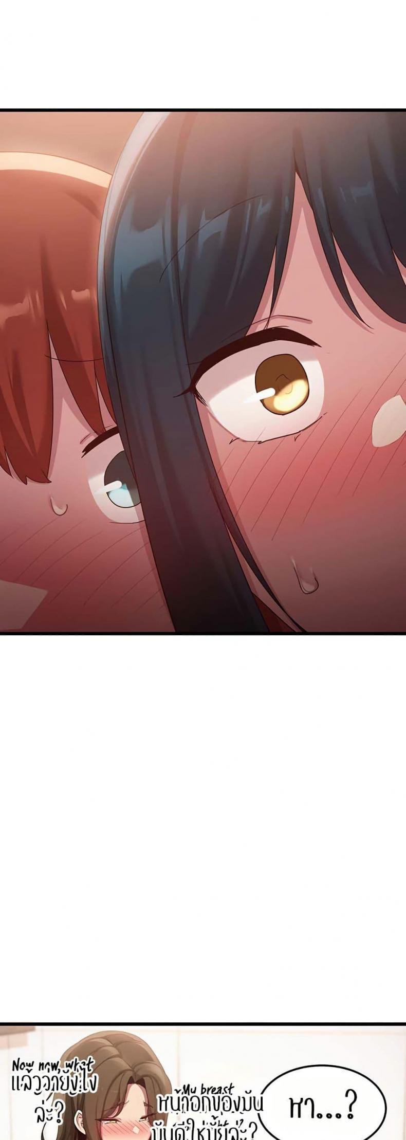 page-48