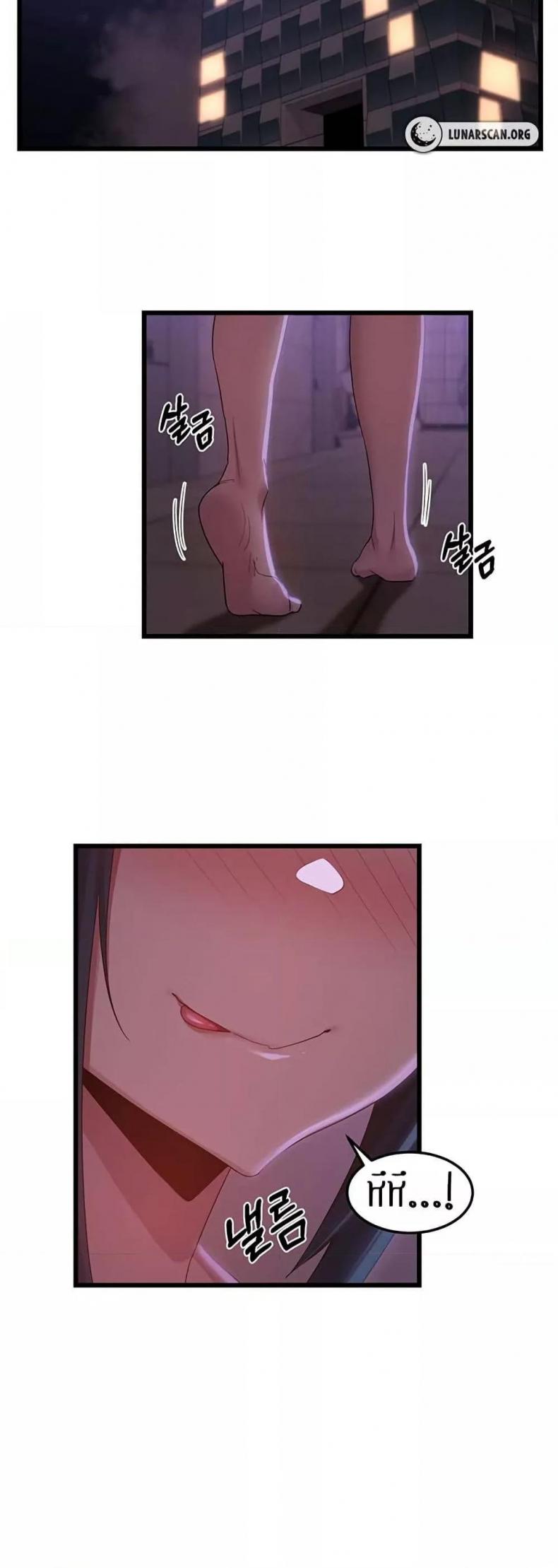 page-30