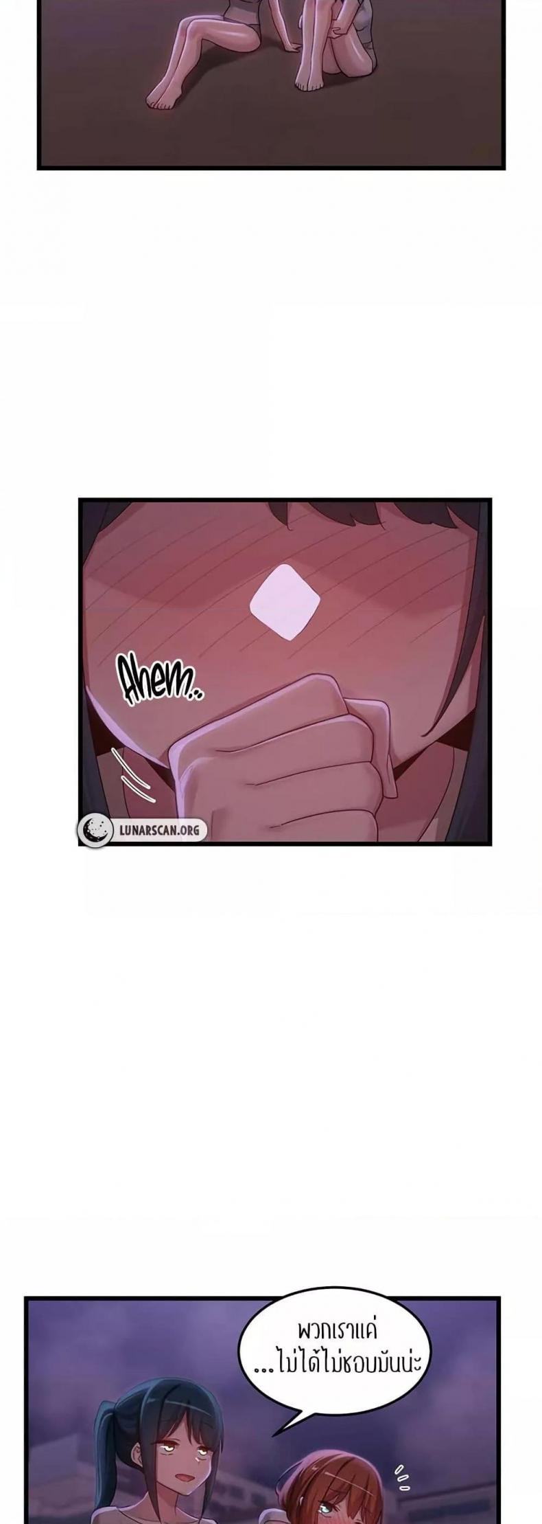 page-38