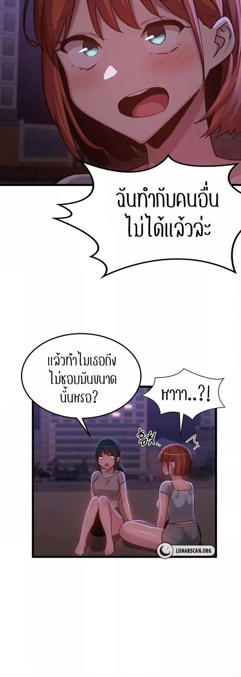 page-42