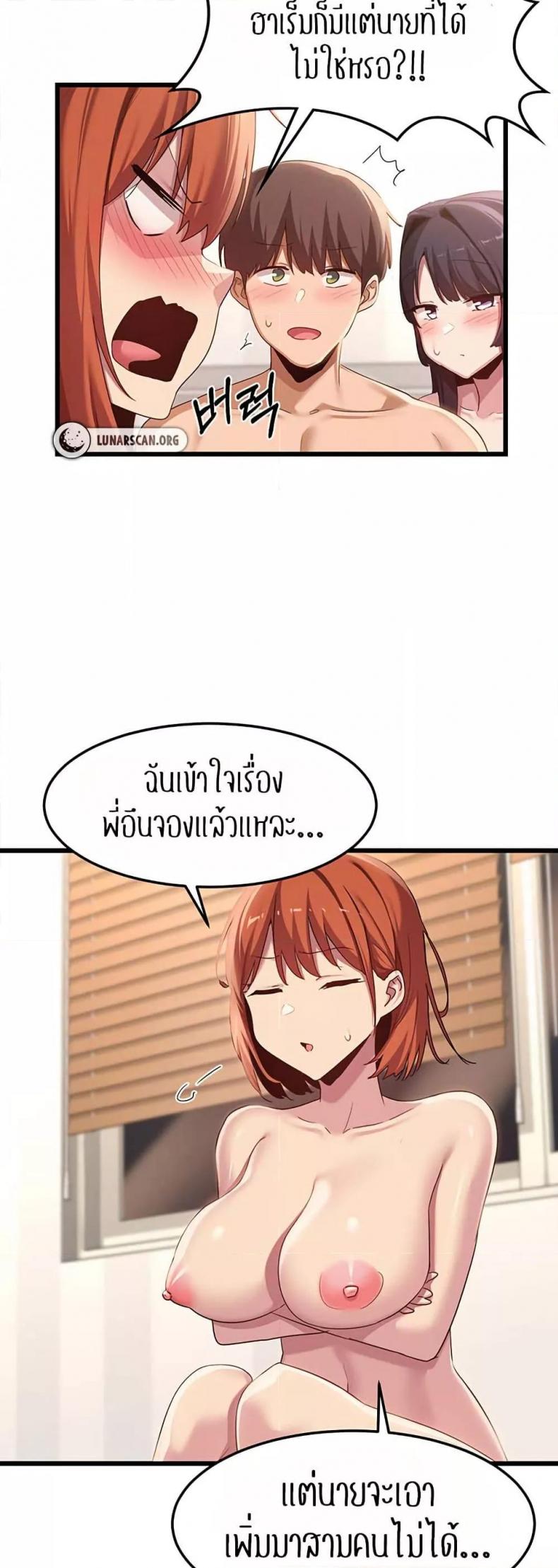 page-16