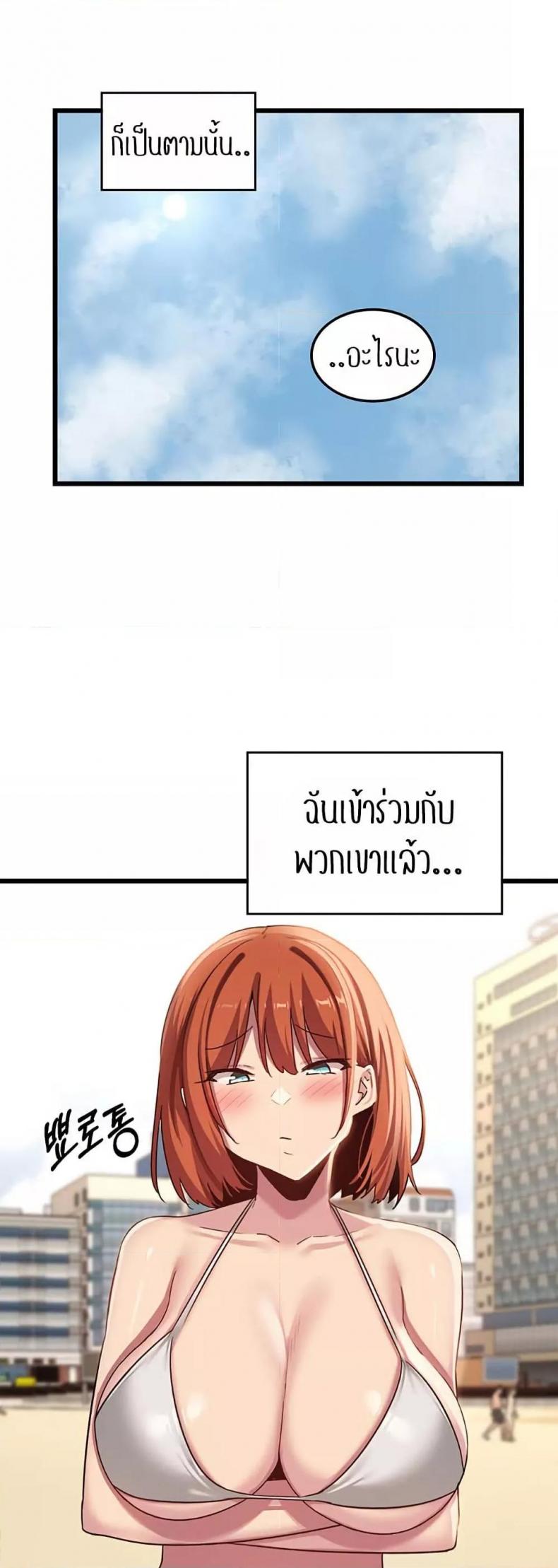 page-22