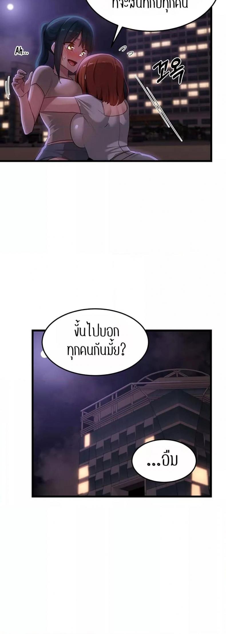 page-45