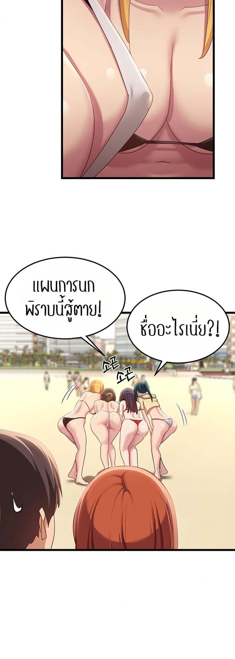 page-27