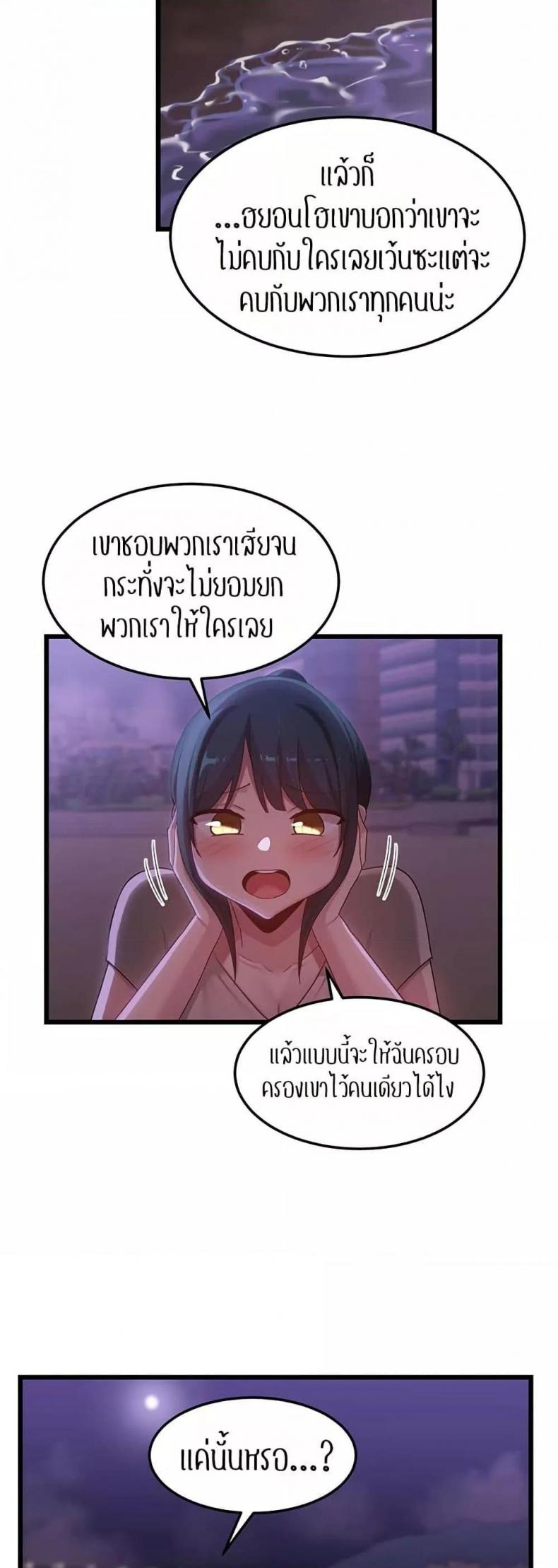 page-40