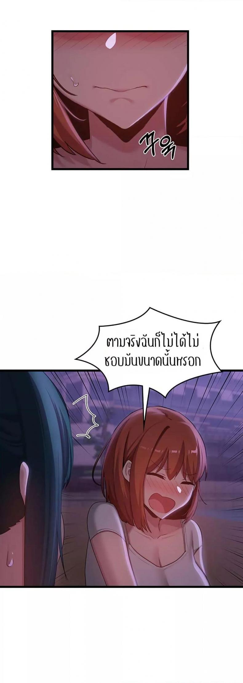 page-43