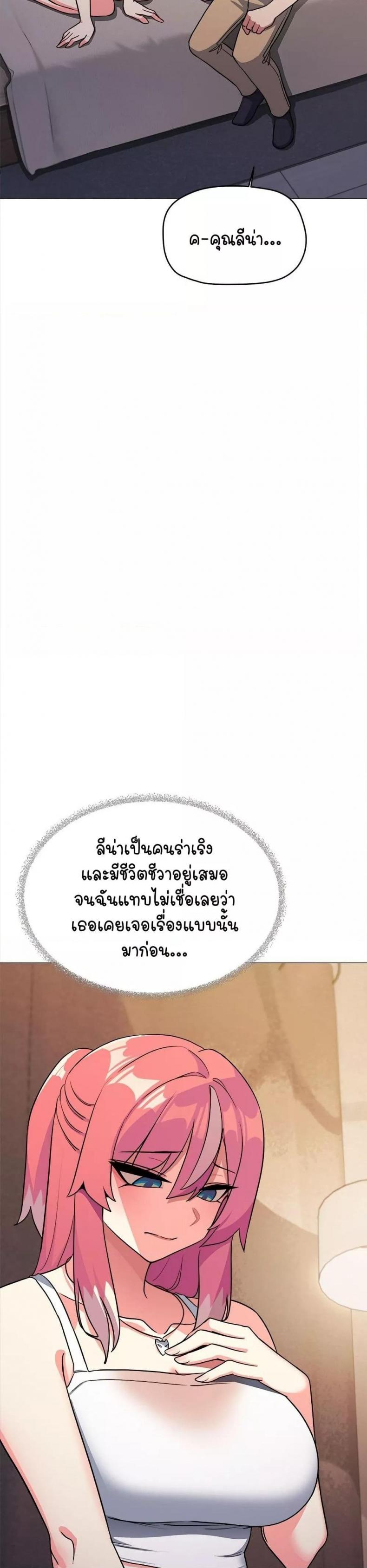 page-37