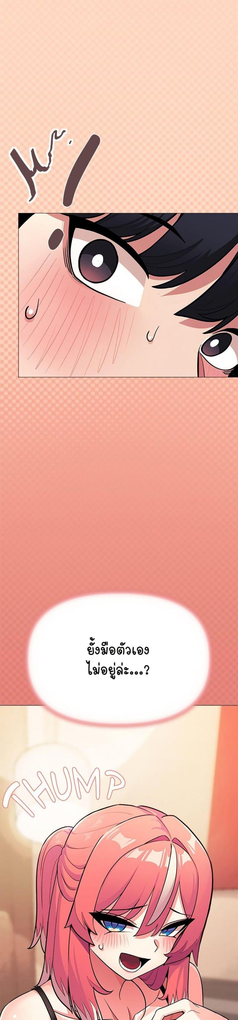 page-48