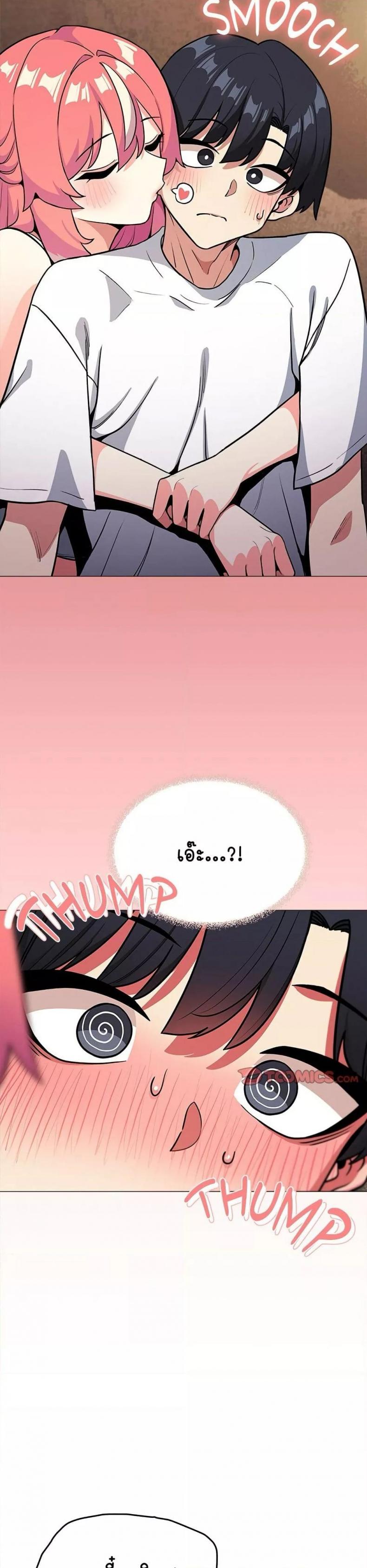 page-44