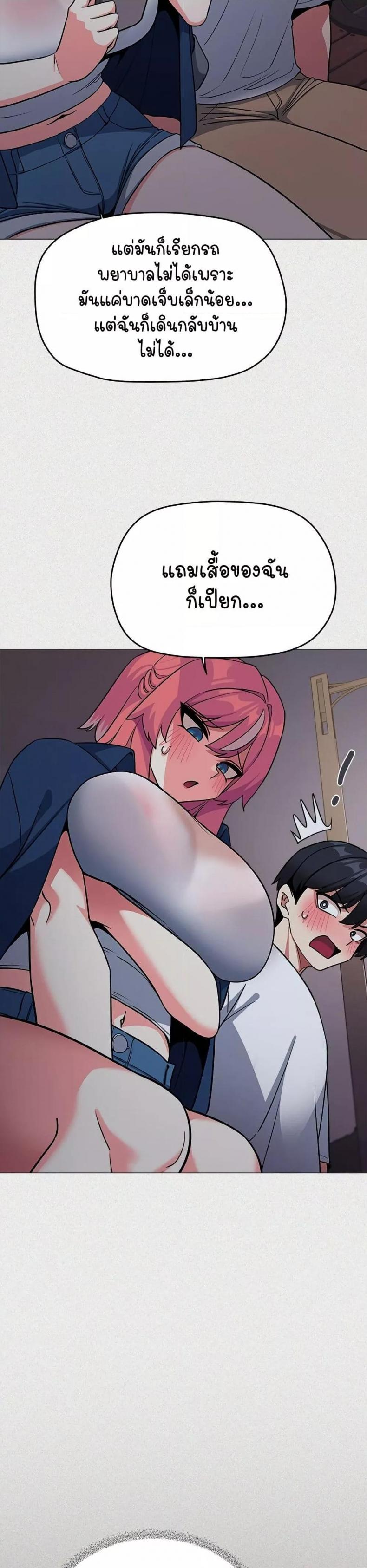 page-11