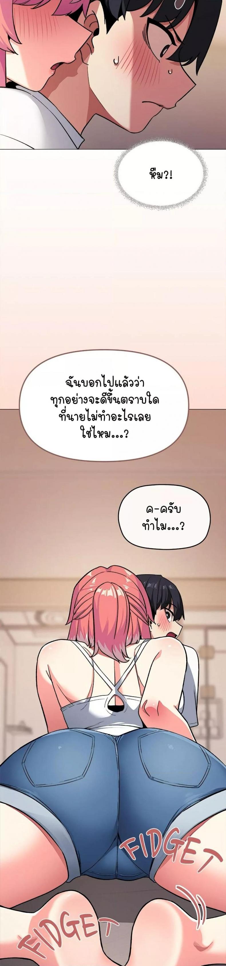 page-46